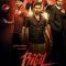 Bigil Full Movie Download