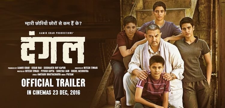 Highest Grossing Indian Movies