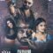 iSmart Shankar full movie