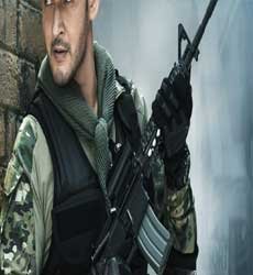 Sarileru Neekevvaru full movie