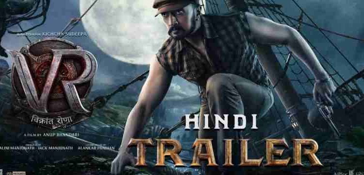 South Mystery Suspense Thriller Movies