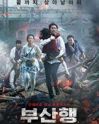 Train to Busan